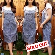 Set ov 318