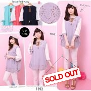 Kenthi blus-1192