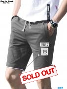 Paris Pant abu tua