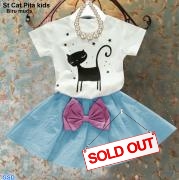 St Cat pita biru muda