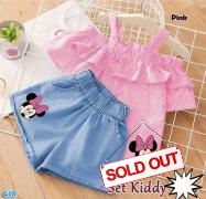 St Kiddy Strip Pink