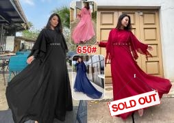 Gamis 650#