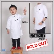 Couple Anpak white