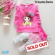 St kyoko Fanta