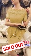 Setelan import 1807 coklat