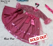 Hijab VL 02 Dusty