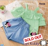 St Kiddy Strip tosca