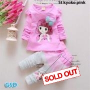 st kyoko pink kids