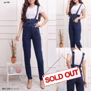 Jp 330 navy