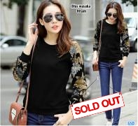 Blus wasaka hitam