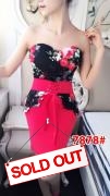 Mini dress kemben 7878 red