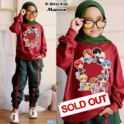 St Betes Kids Maroon