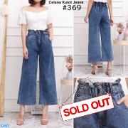 Celana Kulot Jeans 369